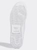 adidas Sneakers wit/beige
