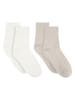 Lemon socks 6er-Set: Socken in Beige/ Creme