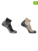 SALOMON 2-delige set: trekkingsokken "X Ultra Access Quarter" beige/zwart