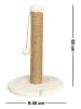 Paws&Whiskers Kratzbaum in Beige - (H)52 x Ø 30 cm