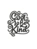 hippodino Wanddecoratie "Cool to be kind" zwart - (B)35 x (H)40 cm