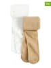 COOL CLUB 2er-Set: Strumpfhosen in Beige/ Weiß