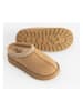 COOL CLUB Pantoffels beige