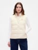 GAP Kamizelka pikowana w kolorze kremowym