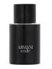 Giorgio Armani Code - EDT - 50 ml