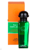 Hermès Eau De Basilic Pourpre - eau de cologne, 50 ml