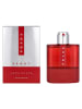 PRADA Luna Rossa Sport - EDT - 100 ml