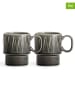 Sagaform 2er-Set: Kaffeetassen in Grau - 250 ml