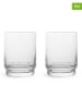 Sagaform 2er-Set: Gläser ''Saga'' - 260 ml