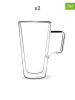 Vialli Design 2-delige set: bekers - 350 ml