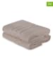 Colourful Cotton 2er-Set: Duschtücher "Dolce" in Beige
