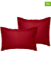 Colourful Cotton 2-delige set: renforcé kussenhoezen bordeaux