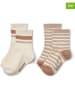 Wheat 2er-Set: Socken in Creme/ Hellbraun