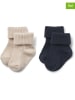 Wheat 2er-Set: Woll-Socken in Beige/ Dunkelblau