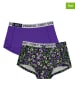 Vingino Pełne majtki (2 pary) w kolorze fioletowym ze wzorem
