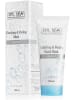 DR. SEA Gesichtsmaske "Clarifiying & Peeling - Vitamin C", 100 ml