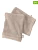 Soft by Perle de Coton 2er-Set: Waschhandschuhe ''Epo'' in Beige