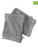 Soft by Perle de Coton 2er-Set: Waschhandschuhe ''Epo'' in Grau