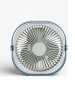 Printworks Mini-Ventilator ''Fantastic'' in Blau/ Grau - (B)20 x (H)20 x (T)6,6 cm