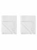Blomus 2-delige set: gastendoeken "Frino" wit - (L)50 x (B)30 cm