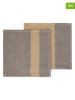 Blomus Ściereczki (2 szt.) "Gano" w kolorze beżowo-szarym do naczyń - 25 x 25 cm