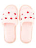 Zwillingsherz Hausschuhe in Rosa/ Rot