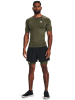 Under Armour Szorty sportowe w kolorze khaki