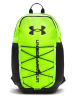 Under Armour Rucksack "Hustle Sport 6.0" in Gelb/ Schwarz - (B)32 x (H)47 x (T)19 cm