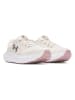 Under Armour Buty sportowe "Charged" w kolorze kremowym