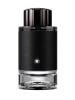 Montblanc Explorer - EdP, 60 ml