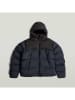 G-Star Winterjacke in Schwarz/ Dunkelblau