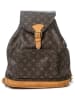 Louis Vuitton Rucksack in Braun - (B)30 x (H)35 x (T)12 cm