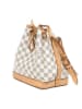 Louis Vuitton Schultertasche in Creme/ Grau/ Beige - (B)22 x (H)24 x (T)15 cm
