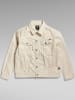 G-Star Jeansjacke in Creme
