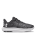 Under Armour Hardloopschoenen "Charged Speed Swift" grijs/wit