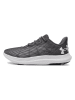 Under Armour Hardloopschoenen "Charged Speed Swift" grijs/wit
