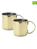 Echtwerk 2-delige set: cocktailbekers ''Moscow Mule'' goudkleurig - 480 ml
