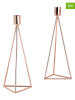Echtwerk 2er-Set: Kerzenhalter "Diamant'' in Kupfer - (B)9,5 x (H)24,5 x (T)9,5 cm