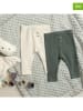 COOL CLUB 2er-Set: Leggings in Creme/ Grün