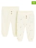 COOL CLUB 2er-Set: Hose in Creme