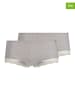 Skiny 2er-Set: Pantys in Grau