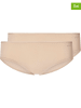 Skiny 2er-Set: Pantys in Beige