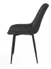 IDOMYA Factory 2-delige set: eetkamerstoelen "Melinda" antraciet - (B)46 x (H)82 x (D)62,5 cm