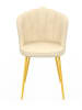 IDOMYA Factory 2-delige set: eetkamerstoelen "Arielle" crème - (B)55 x (H)82 x (D)51 cm