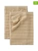 Ellos Home 2er-Set: Gästehandtücher "Day" in Beige