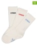 Copenhagen Studios 3er-Set: Tennissocken in Weiß