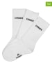 Copenhagen Studios Skarpety (3 pary) w kolorze białym do tenisa