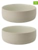 Stelton 2er-Set: Schalen ''Emma'' in Beige/ Grau - Ø 13,5 cm