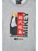 Revengers Shirt "Tokyo Revengers" grijs