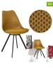 Rétro Chic 4-delige set: stoelen "Atome" lichtbruin - (B)47 x (H)82 x (D)52 cm